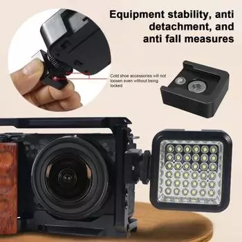 Металлическое основание для крепления на холодный башмак, небольшой размер, универсальный адаптер для быстрой установки, клетка для камеры-кролика чёрный