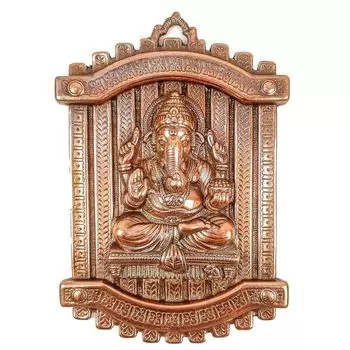 Металлическое религиозное изделие ручной работы Настенное украшение Господь Ганеша - 13 дюймов (Коричневая медь)