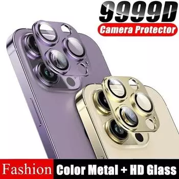 Металлическое защитное стекло для объектива камеры iPhone 13 12 11 14 15 Pro Max HD, защитная пленка для задней линзы iPhone 13 14 15 Plus, стекло 15Pro or 15ProMax чёрный