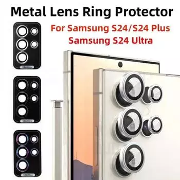 Металлическое защитное стекло для объектива Samsung Galaxy S24 Ultra S24 Plus, защитная пленка для камеры S24+ S23Plus S23 Ultra, задняя крышка объектива For S24 серебряный