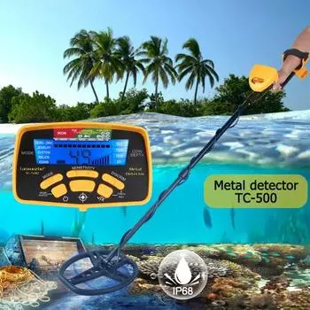 Металлоискатель TC-500 100 см водонепроницаемый подземный профессиональный детектор золота для взрослых искатель сокровищ точное определение местонахождения горячая распродажа