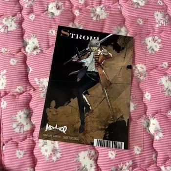 Метапострола бромид