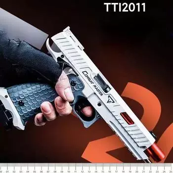 Метательный игрушечный пистолет с мягкой пулей для страйкбола Sig17, пусковая установка для спорта на открытом воздухе, CS, игровое оружие, пистолет для детей, подарок