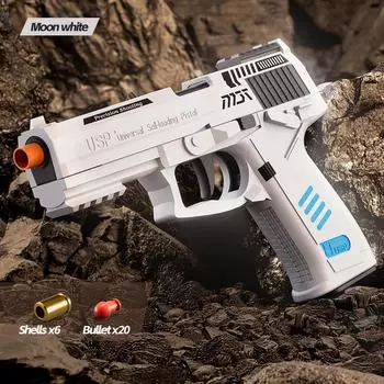 Метательный снаряд USP игрушечный пистолет мягкая пуля страйкбольный гранатомет для спорта на открытом воздухе CS игровой пистолет шутер оружие для детей подарок