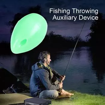 Метатель приманки, тонкая работа, многоразовая рыбалка