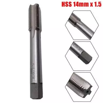 Метчик HSS 14 мм x 1,5 метрический с левой резьбой, шаг M14 x 1,5 мм