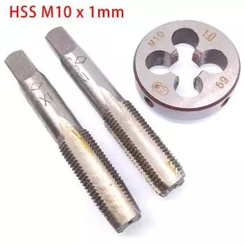 Метчик и штамп HSS M10 x 1 мм, конус 59 мм Матрица HSS M10 x 1 мм