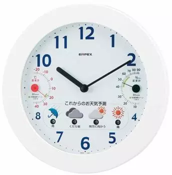 Метеор Empex, измеритель температуры и гигрометра, обсерватория ясного неба с функцией прогноза погоды для настенного монтажа, сделано в Японии, белый, 25x25x5 см