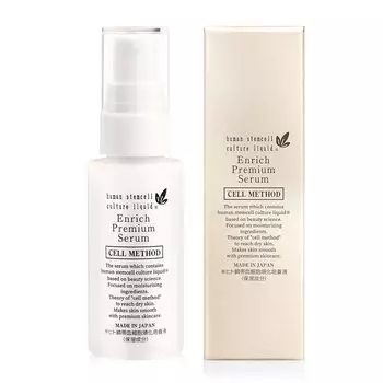 Метод стволовых клеток Enrich Premium Serum 30 мл Раствор для культивирования стволовых клеток человека Высоко содержит EGF FGF Gross Factor Stem Cell Cosmetics Cosmetics