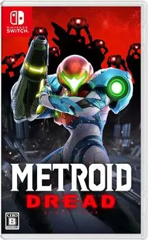 Метроид Дред - Переключатель