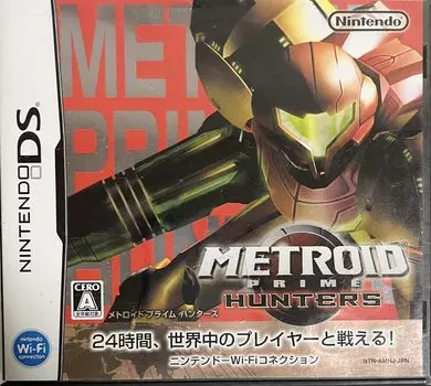 Metroid Prime Hunters