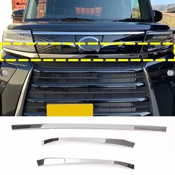 METYOUCAR daihatsu Tanto LA650S Применимо к LA660S отделка фары передняя фара украшение украшение фары ABS материал супер зеркальная поверхность паста