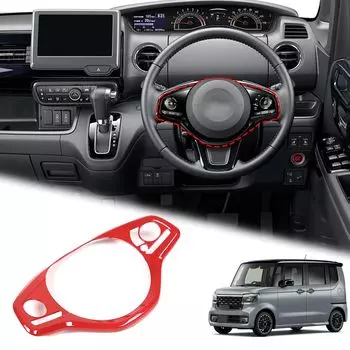 METYOUCAR Honda JF3 JF4 Эксклюзивная панель кнопок рулевого колеса Внутренняя панель Крышка переключателя рулевого колеса Рулевая панель Крышка панели переключателя рулевого колеса