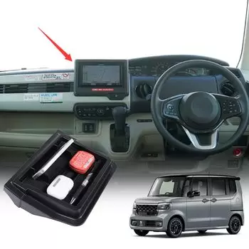 METYOUCAR Подходит для Honda JF3 JF4 Ящик для хранения на панели приборов Центральный ящик для хранения навигации Материал ABS Простая установка Аксессуары типа пасты