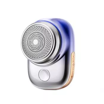 METZ Small Electric Влажный и электрический удобный для лица Низкий IPX7 для бизнеса в настоящее время Мужская бритва, бритва, вращающаяся, сухая, бритва, легкая,