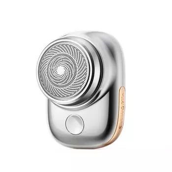 METZ Small Electric Wet and Electric Easy to Face Low IPX7 For Business Gift Мужская бритва, бритва, вращающаяся, сухая, бритва, легкая, компактная,