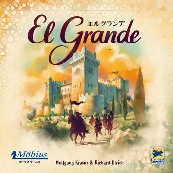 Mevius Games El Grande Японская версия настольной игры