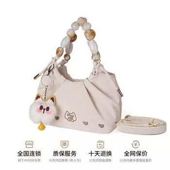 Mexican Bag Women 2025 New Arrival Hand Bag Wave Light Dew Fresh Cute Lady Shoulder Messenger Bag Genuine Goods