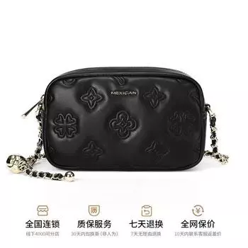 Mexican Bag Women s Bag 2025 New Arrival Fashion Embossing Shoulder Bag Easiest for Match Women s Cross-Body Bag Classy Small Square Bag Black