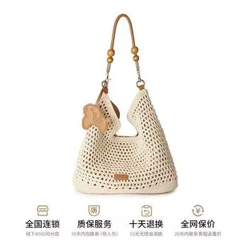 Mexican Bag Women s Bag New Arrival Good-looking Woven Tote Bag Large Capacity Satchel Shoulder Bag Women s Cross-Body Bag Apricot color