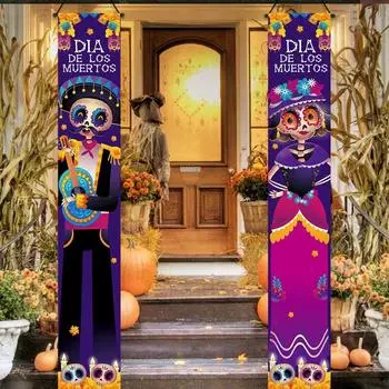 Mexican Day of the Dead flag Hanging Outdoors Hanging Porch Sign Halloween Scary Ghost Decorative Props Home Decor 180*30cm