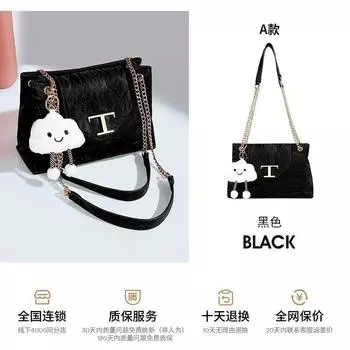 Mexican Women s Bag 2025 New Arrival Fashion Shoulder Bag Large Capacity Totes Women s Fresh Casual Crossbody Bag Genuine Goods Black