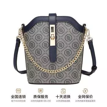 Mexican Women s Bag 2025 New Bucket Bag Contrast Color Retro Vertical Mobile Phone Bag Easiest for Match Shoulder Messenger Bag Genuine Goods Blue