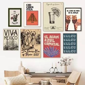Мексиканские настенные рисунки, мексиканский туристический плакат, винтажная картина на холсте с текилой, украшение барной стойки, фотографии Чичен-Ицы 21x30cm No Framed