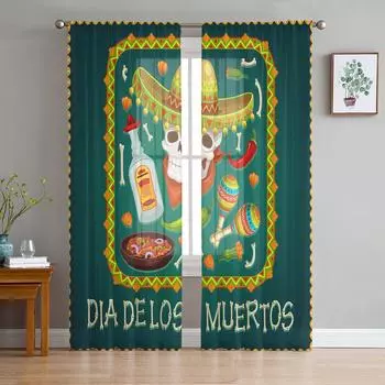 Мексиканский фестиваль Еда Череп Прозрачные занавески Оконные тюлевые занавески для гостиной, спальни, кухни Вуалетные занавески Украшения W135 x H114cm
