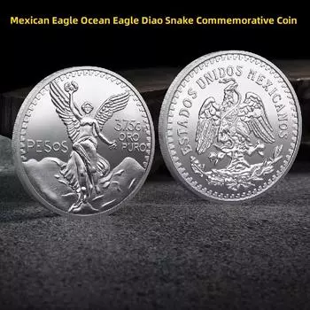 Мексиканский песо Монета Металлическая памятная монета Мексиканский орел Океанский орел Диао Змея памятная монета золотистый