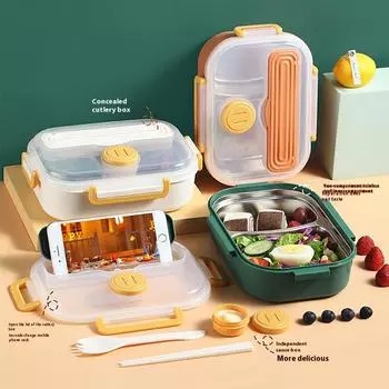 MeyJig Bento Box Stainless Steel Inside Food Container Leak Proof Educational Daycare Lunch Box 980ml белый