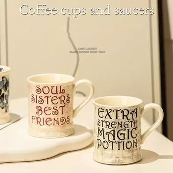 MeyJig Ceramic Mug for Coffee Espresso Breakfast Milk Household Drinkware 380ml 380ml чёрный