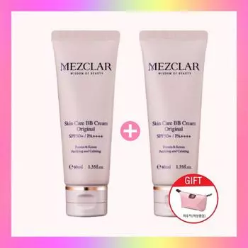 Mezcla Kim Ho-young BB Cream Protein Nutrition Skin Soothing BB Sun Care + Pouch, 2 упаковки, 40 мл
