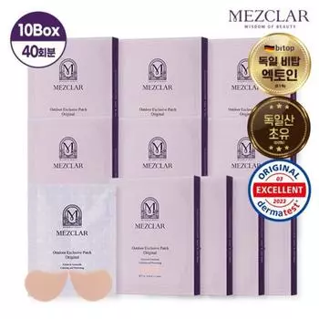 Mezcla Outdoor Exclusive Patch Original 10 коробок (40 порций)