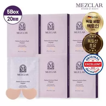 Mezcla Outdoor Exclusive Patch Original 5 коробок (20 порций), 5 кусков