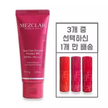 Mezcla Skincare Actoin Essence BB + Lip Plumper 1 тип, 1 шт, 45 г