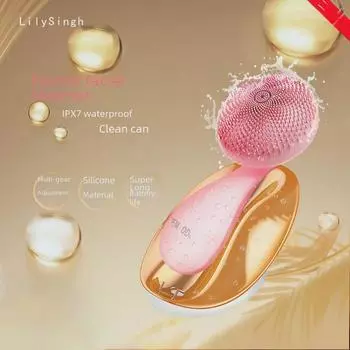 Международная бестселлерная электрическая щетка для очищения лица - Sonic Pore Cleaning Beauty Tool