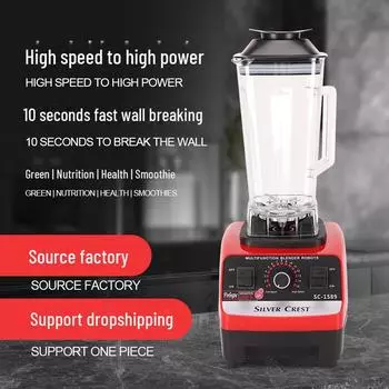 Международный многофункциональный кухонный комбайн и измельчитель (Совместимость с ЕС/Великобританией) Gift edition