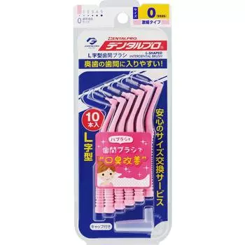 Межзубная щетка Dental Pro L-Shaped Розовый 0-SSSS Уход за зубами (межзубные очистители) Межзубная кисть