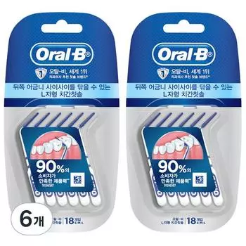 Межзубная щетка Oral-B Г-образная, 18 шт., 6 шт.