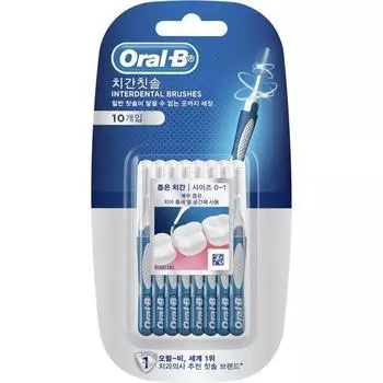 Межзубная щетка Oral-B Pre Season Clean, 10 шт., 1 шт.