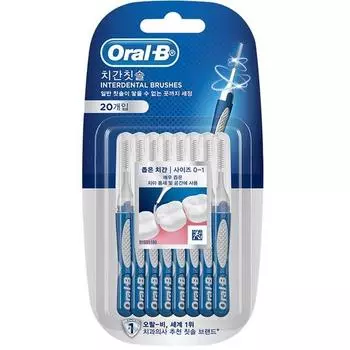 Межзубная щетка Oral-B Pre Season Clean, 20 шт., 1 шт.