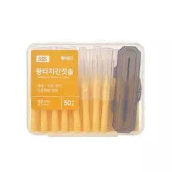 Межзубная щетка Wangta типа SSS, 50 шт., 1 шт.