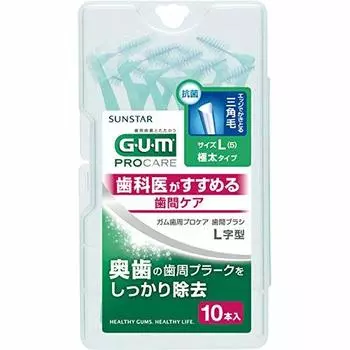 Межзубной ершик GUM 10P L Г-образный