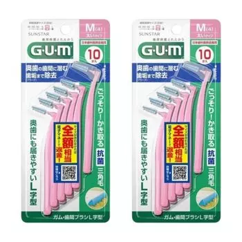 Межзубной ершик GUM 10P M x 2 набора [Оптовая закупка] L-образный