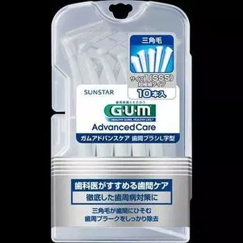 Межзубной ершик GUM 10P SSS x 2 набора [Оптовая закупка] L-образный