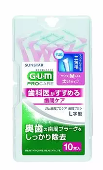 Межзубной ершик GUM Advanced Care 10P Размер 4 x 4 шт. [Оптовая закупка] L-образной формы (M)