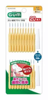 Межзубной ершик GUM S 20P [Оптовая закупка] I-образный [x4 шт.]