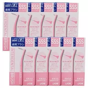Межзубной ершик Lion EX 4 шт. x 10 шт. SSS розовый DENT.