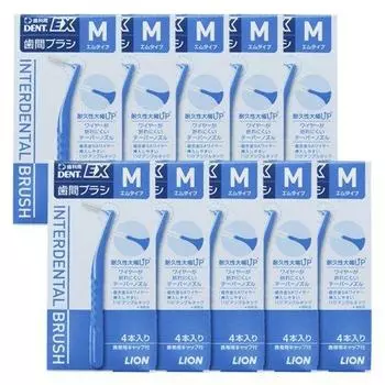 Межзубные ершики Lion EX 4 шт. x 10 шт. M Blue DENT.